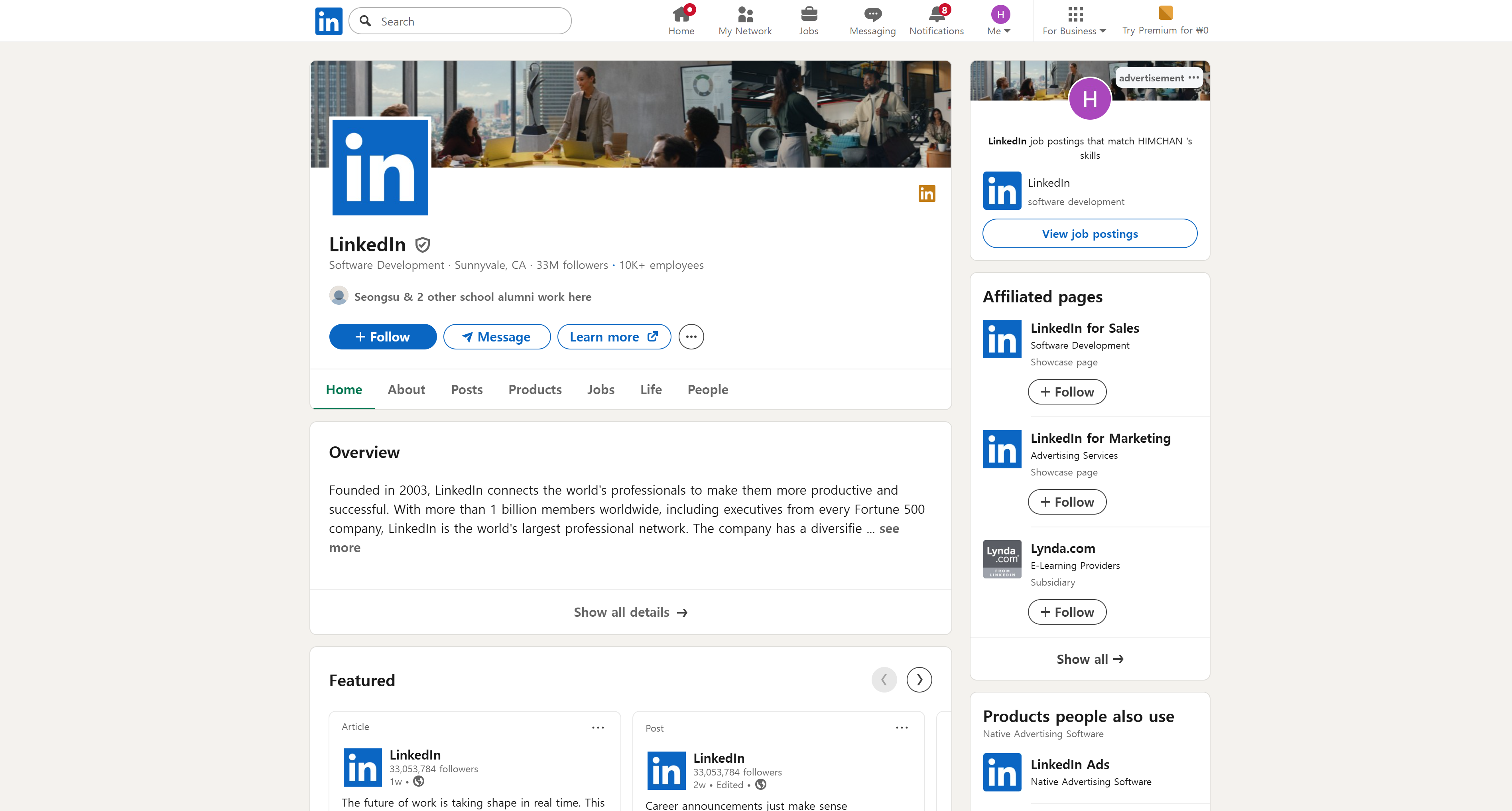 LinkedIn platform showing company page with Posts, Jobs, and professional networking features